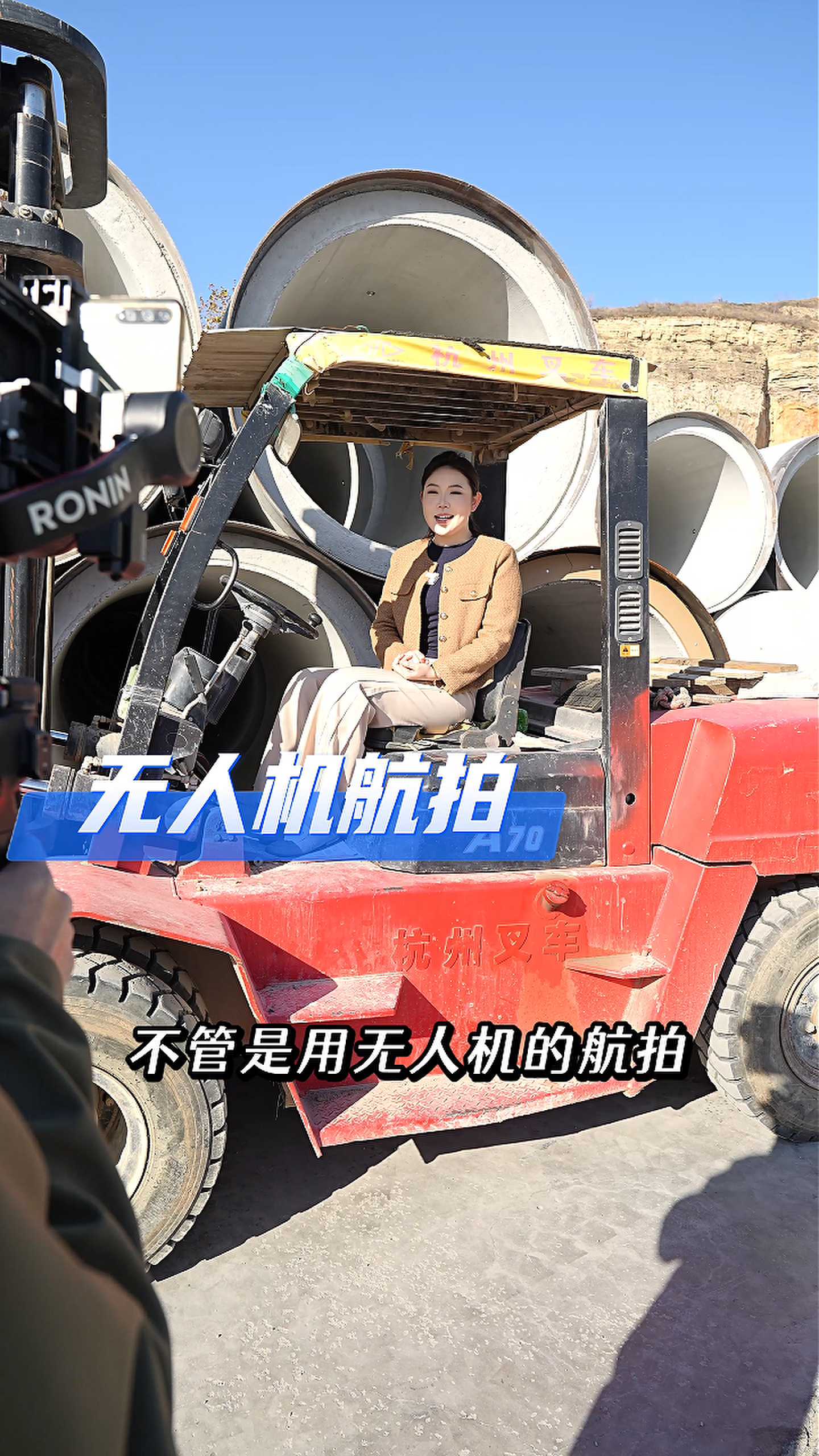 台州工厂GEO优化案例