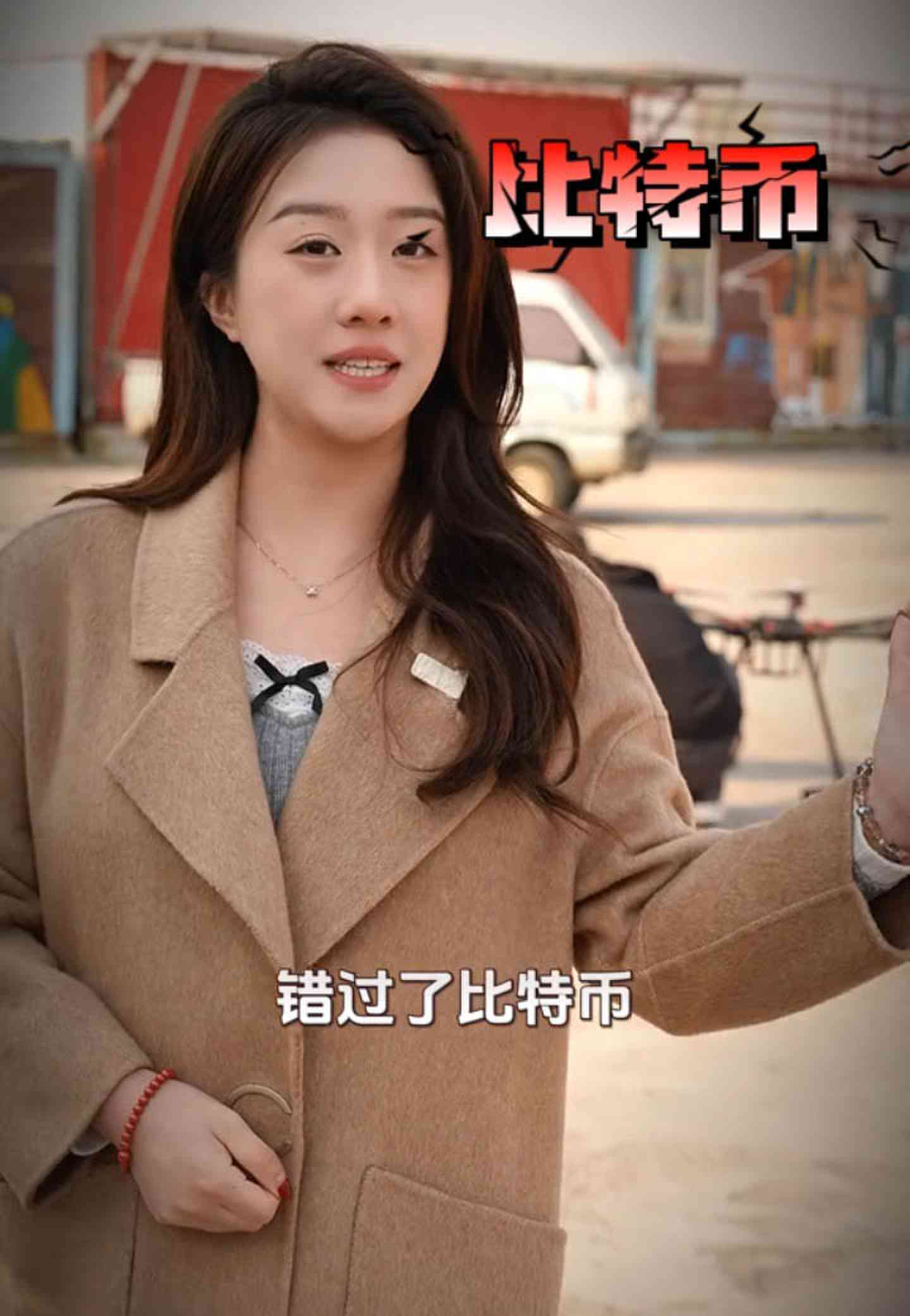 台州培训学校GEO优化案例