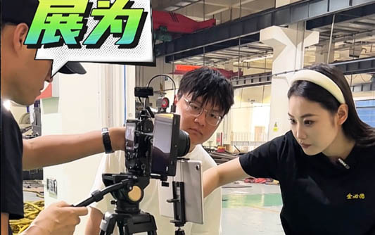 台州GEO优化